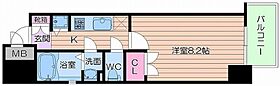 レジュールアッシュ梅田リュクス  ｜ 大阪府大阪市北区西天満６丁目（賃貸マンション1K・8階・26.94㎡） その2