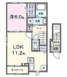 ロジュマン湖北台 2階1LDKの間取り