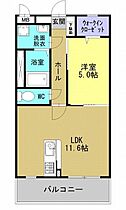 （仮称）ユーミー高良 3E ｜ 熊本県宇城市不知火町高良（賃貸マンション1LDK・3階・42.50㎡） その2