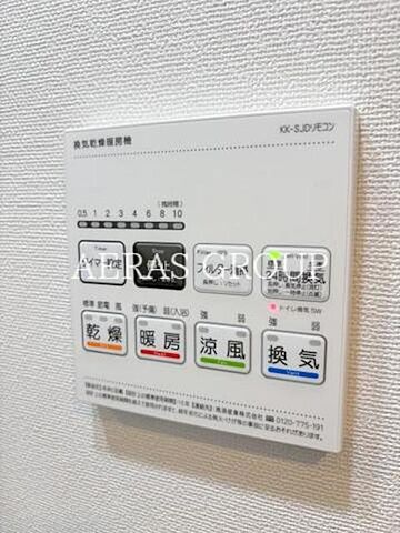 浴室