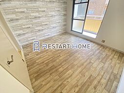 JR東海道・山陽本線 神戸駅 徒歩9分の賃貸マンション 5階1Kのリビング/ダイニング