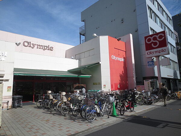 画像25:Olympic中野坂上店 602m