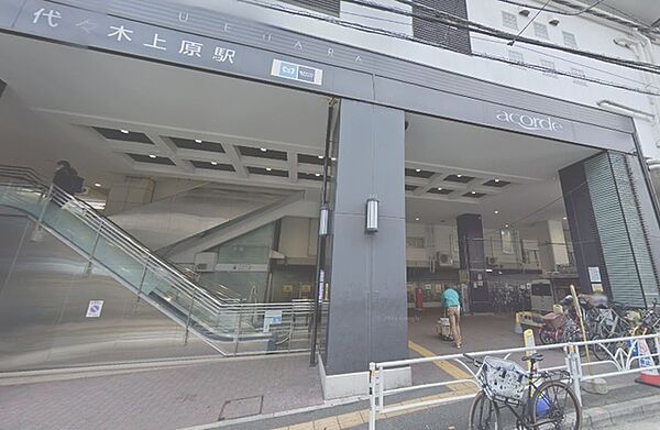 東京都渋谷区西原３丁目(賃貸マンション1R・3階・20.00㎡)の写真 その11