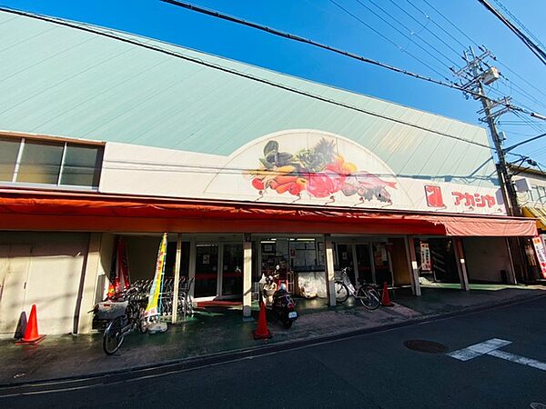 画像28:アカシヤ山本店 1040m