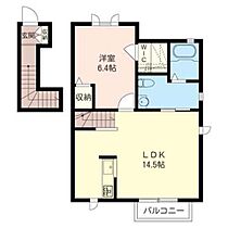 アヴァンセ国領 00203 ｜ 東京都調布市国領町７丁目23-16（賃貸アパート1LDK・2階・50.54㎡） その2