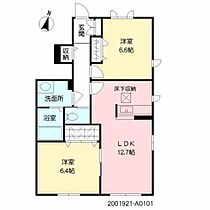 カームネス弥生 A0101 ｜ 福岡県春日市弥生３丁目8-1（賃貸アパート2LDK・1階・59.63㎡） その2