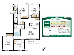 ライトガーツェおおたか 1階