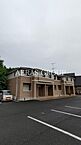 埼玉県比企郡鳩山町大字赤沼2700-8：物件画像／アエラス川越店 （株式会社アエラス）