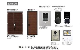 エスペランサ 00103 ｜ 埼玉県朝霞市北原２丁目10-7（賃貸マンション1LDK・1階・51.97㎡） その12