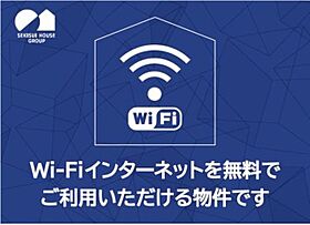 ルミエール 00301 ｜ 埼玉県鴻巣市氷川町28-10、28-11（賃貸マンション2LDK・3階・60.52㎡） その12