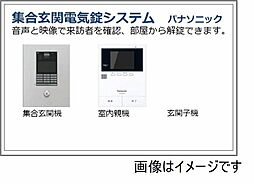 Ｅｂｅｎｅ　三里木