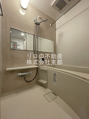 浴室
