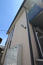 ｃｈｉｂａｎａ 00105 ｜ 埼玉県白岡市小久喜1360-2（賃貸アパート1LDK・1階・35.85㎡） その14