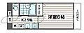 クラッシアレジデンス池袋1階8.1万円