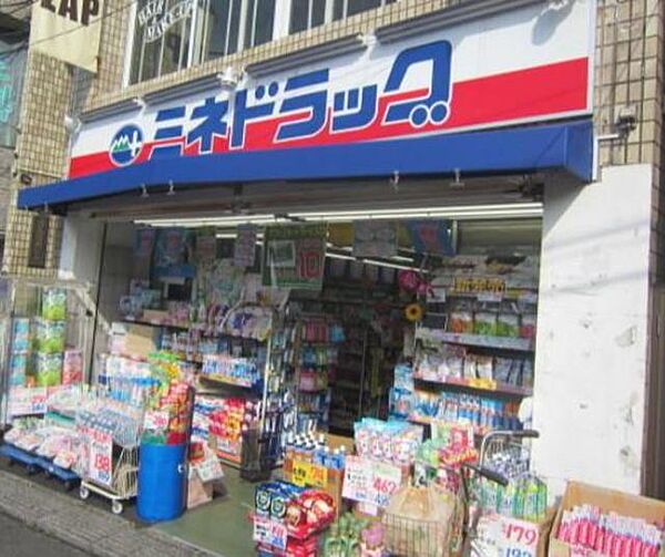 KDXレジデンス西調布