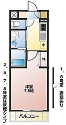 グランヴェール 1Kの間取図画像