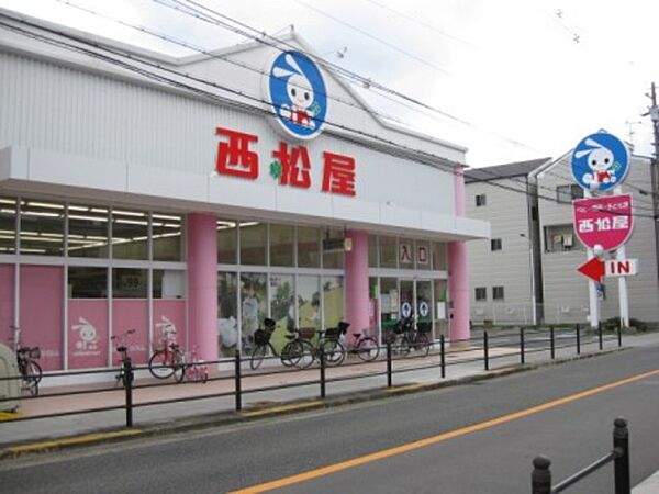 画像8:西松屋平野西店 530m