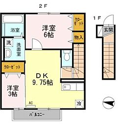 フローラ片倉 2LDKの間取図画像