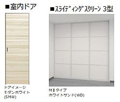 グリーンセントシャーメゾン 00202 ｜ 埼玉県鴻巣市本町１丁目2850-10、2851番1、12（賃貸マンション2LDK・2階・60.58㎡） その7