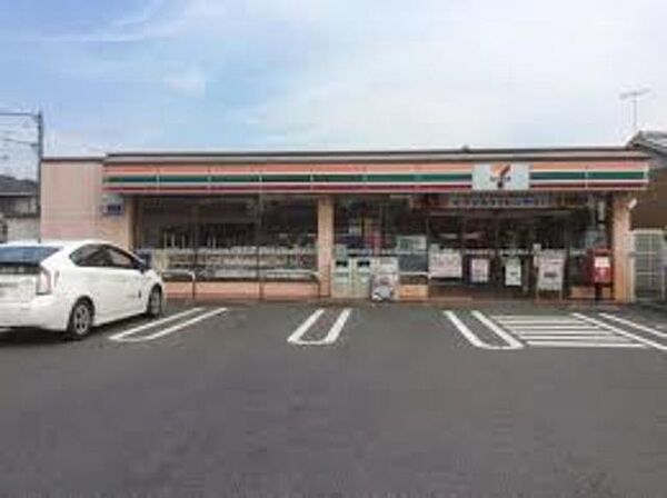 画像26:セブンイレブン相模原塚場店 786m