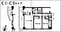 ラヴィッサン6階14.1万円