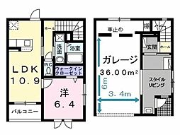 JR青梅線 昭島駅 バス20分 貝塚下車 徒歩4分の賃貸アパート 1階1LDKの間取り