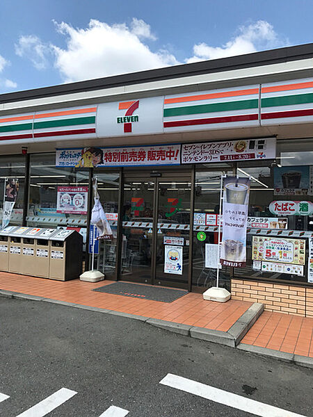 レジディア調布