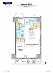プラウドフラット浅草 6階1LDKの間取り