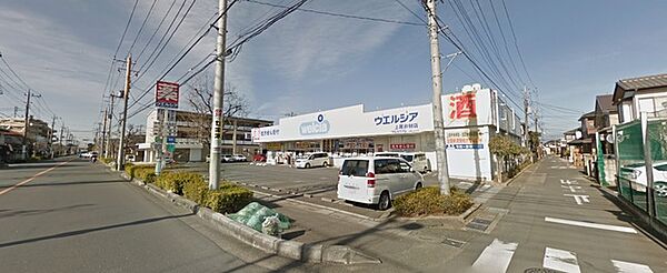 埼玉県上尾市小泉３丁目 賃貸アパート2ldk 1階 59 50 Lixil不動産ショップ 株式会社カインドエステート 大宮本店 の詳細情報 賃貸スタイル 物件id