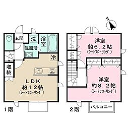 レイクショア・ガーデン 103