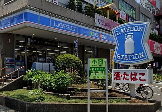 宮前平ハイツ_周辺_2
