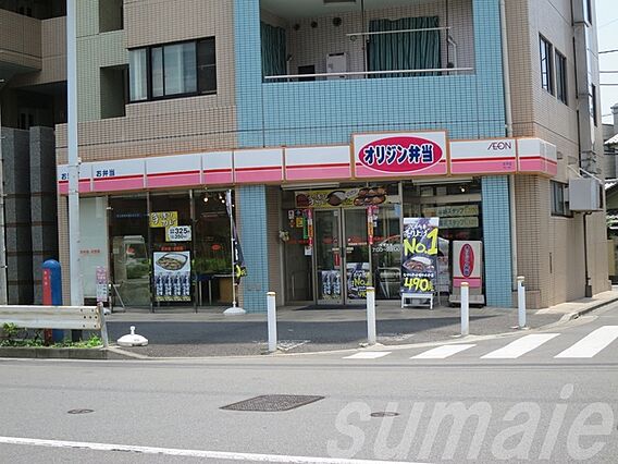 メゾンこいずみ_周辺_9