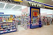 マツモトキヨシ東京スカイツリー店 894m