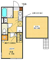 Comfortia 1階