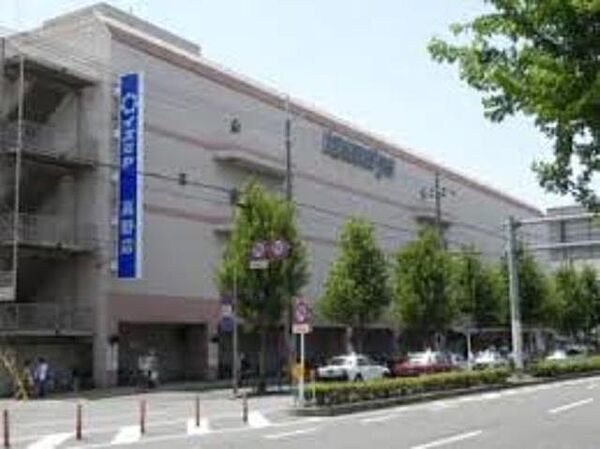 画像24:イズミヤ高野ショッピングセンター 933m