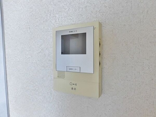 神奈川県横浜市瀬谷区三ツ境(賃貸マンション2DK・3階・46.05㎡)の写真 その9