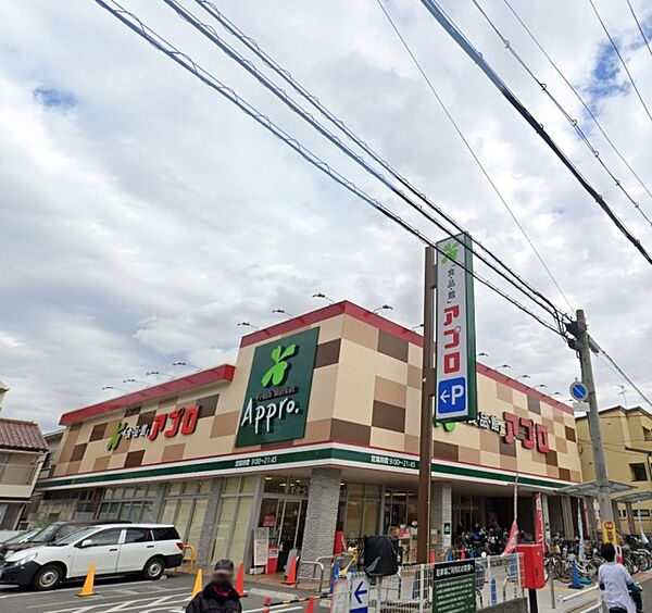 ヴィラージュ新町 ｜大阪府八尾市東山本新町６丁目(賃貸アパート2LDK・1階・62.61㎡)の写真 その29