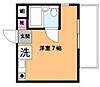 バラドーム東雪谷4階5.0万円