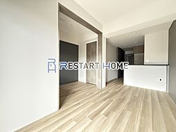 レジュールアッシュ神戸湊川公園 2階1LDKのリビング/ダイニング