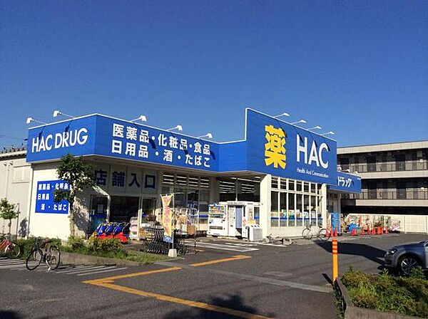 りつのスカイビル