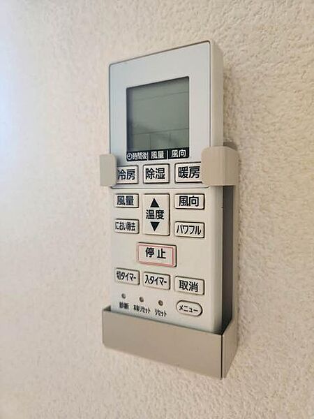 apartment 福島県白河市古高山3-97
古高山の賃貸情報を見る
物件地図