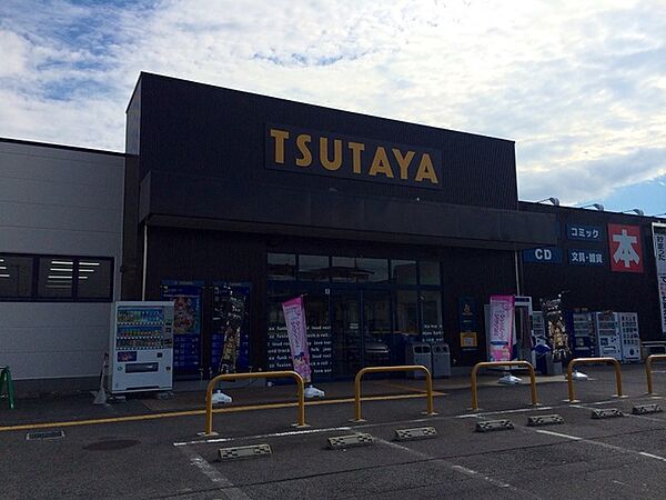 画像25:TSUTAYA和泉観音寺店 1045m