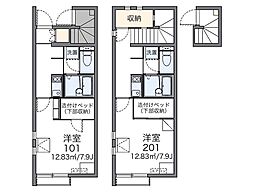 JR横浜線 片倉駅 徒歩8分の賃貸アパート 2階1Kの間取り