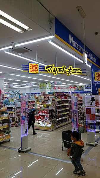 detached 東京都稲城市百村2118-7

地図を見る