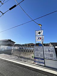 鳳駅 13.3万円