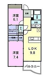 京王相模原線 稲城駅 徒歩15分