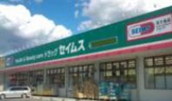 クレール湘南台_周辺_3