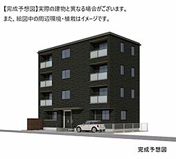Ｈｅｒｉｔａｇｅ　Ｏｈｍａｃｈｉ