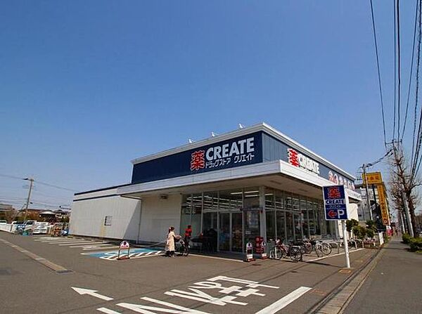 アルカン・シエル