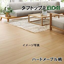 （仮）グランディール羽村 201 2階1LDKのリビング/ダイニング